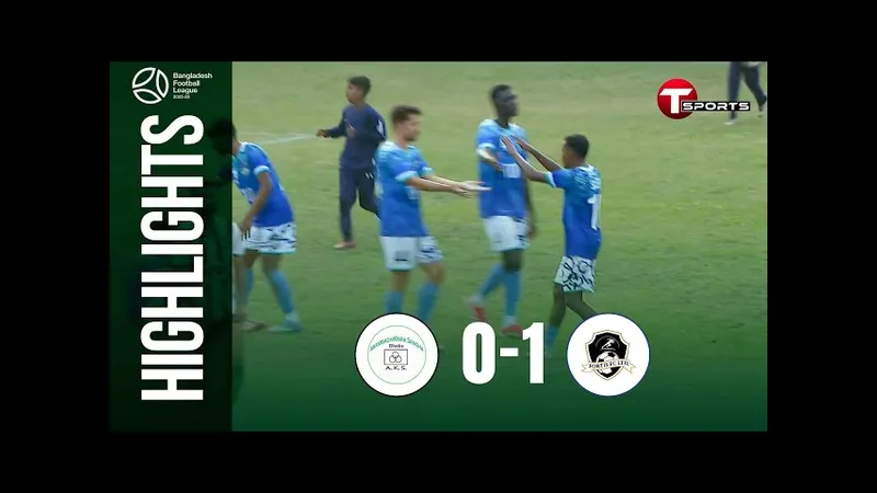 arambagh vs bangladesh police google 4364 featured